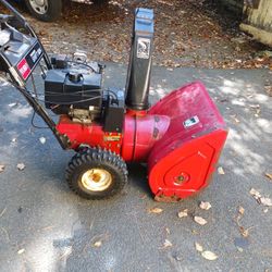 Snowblower 