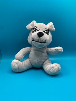 (NEW) Marine Mascot Bulldog Plush 7.5 inches US Chamber of Commerce Stuffed Animal (PERFECT FOR BIRTHDAY PARTIES)