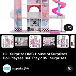LOL Doll House 