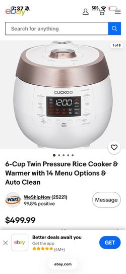 Rice cooker