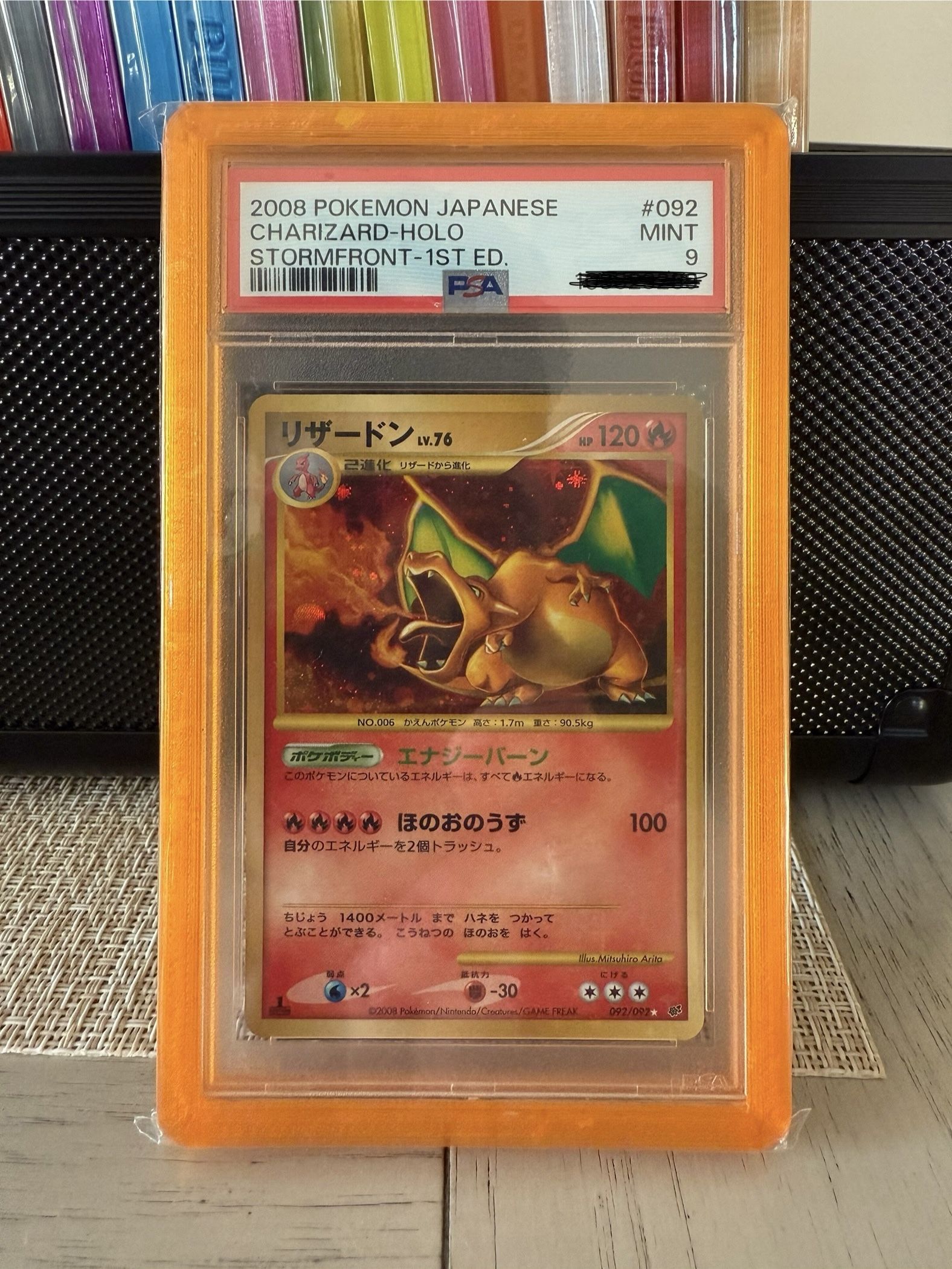 Pokemon Charizard Holo Stormfront 1st Edition Japanese PSA 9
