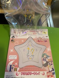 Sailor Moon Sailor Scouts Star Shaped Tray Sailor Neptune Sailor Uranus Anime