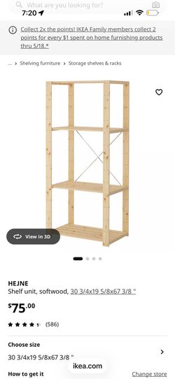 Ikea HEJNE Shelf unit wood