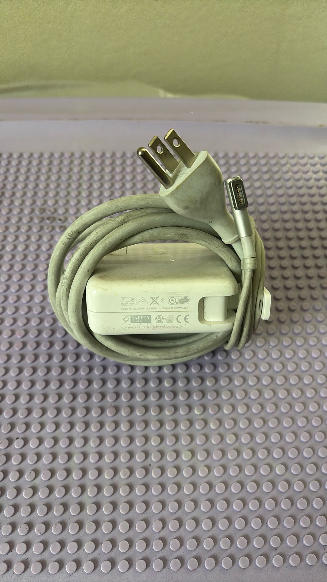 Gently Used Mac Book Charger