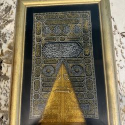 Gold Plated Replica Of The Holy Kaaba 🕋 Door 