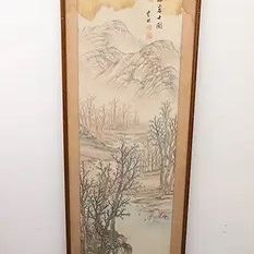Antique Korean Water Color Painting  