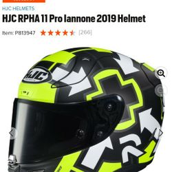 HJC 11 Pro Iannone Helmet