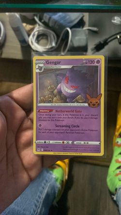 Gengar 2022 McDonald’s