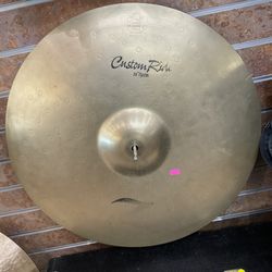 Zildjian Avedis Custom Ride 20”/51cm