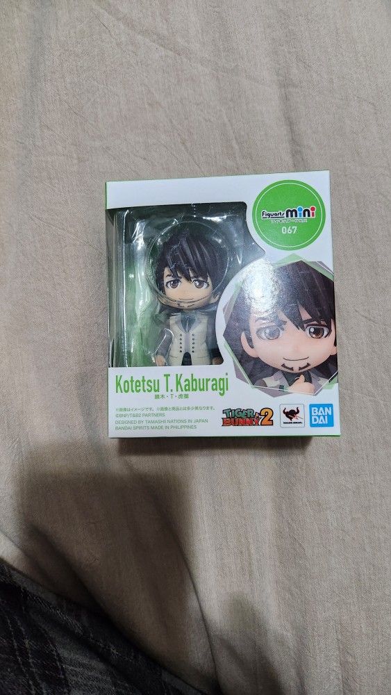 Anime Figure Figurarts