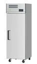 New Single Door Commercial Freezer