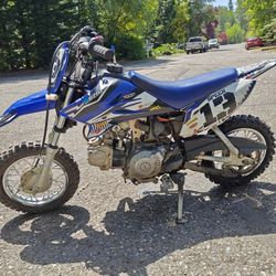 2018 Yamaha TTR50 