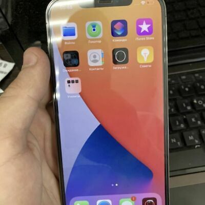 iPhone 12 Pro Max|Unlocked iPhone