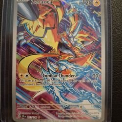 Zeraora 151/142 (Pokémon)