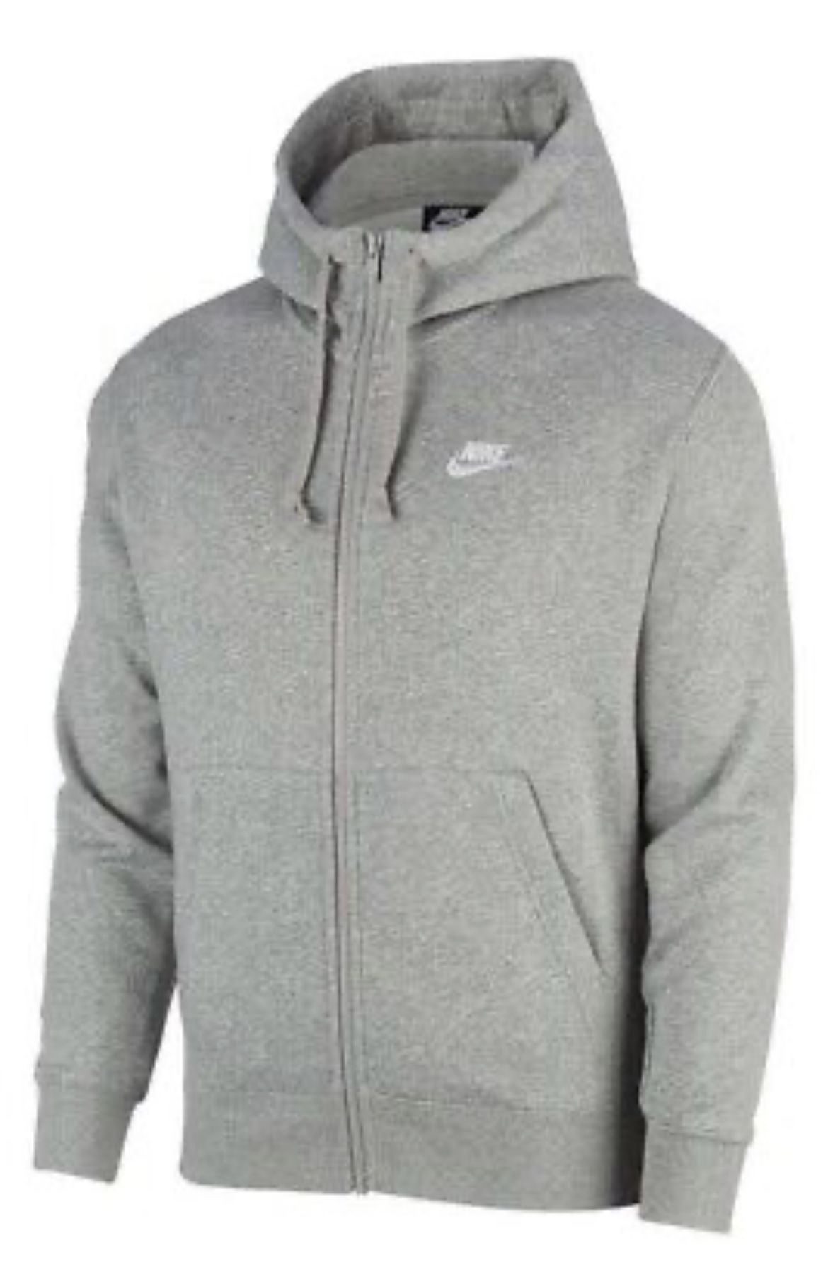 Nike Grey Jacket 