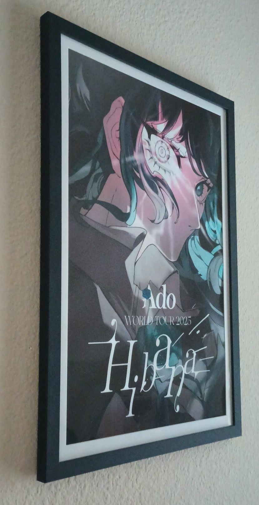 ADO Chart