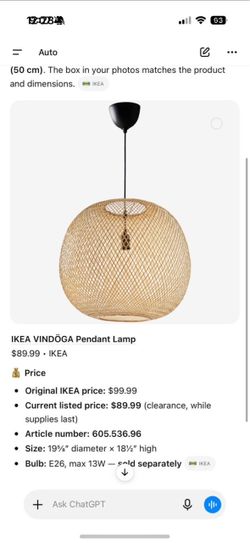 BRAND NEW IKEA VINDOGA brown rattan pendant lamp
