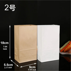 Liquor store paper bags