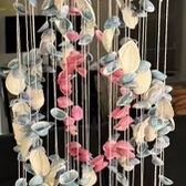 all natural spiral Seashell wind chimes 