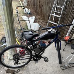 80cc Motorized Bicycle 