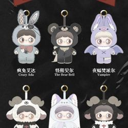 Maymei Dark Forest Series Plush - WHOLE SET