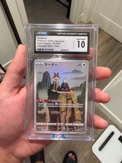 Hoot hoot Pokemon 2022 Japanese battle region CGC GEM MINT 10
