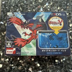 Nintendo 3DS.LL Edition Pokémon XY