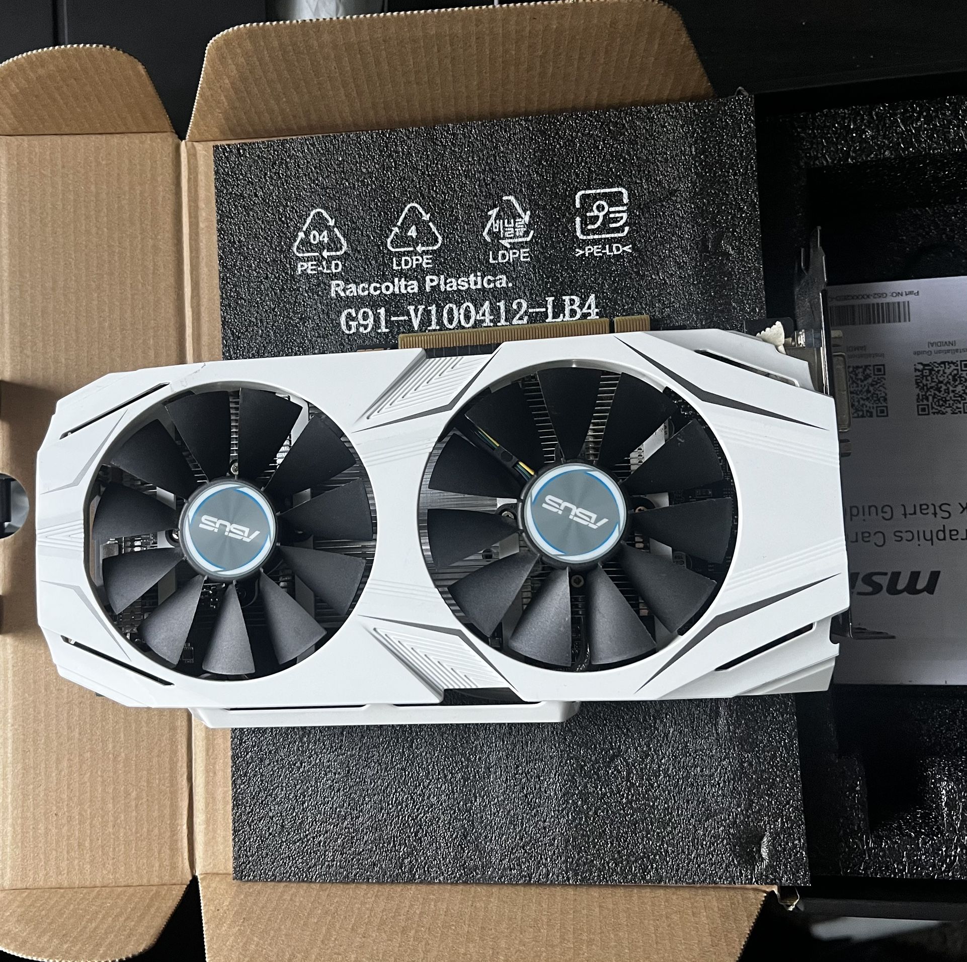 GPU