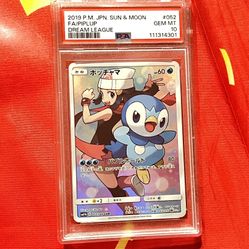PSA 10 Piplup #052 Full Art 2019 Pokemon Japanese Sun & Moon Dream League