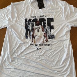 Nike Kobe Bryant xxl new nice FinalSeconds