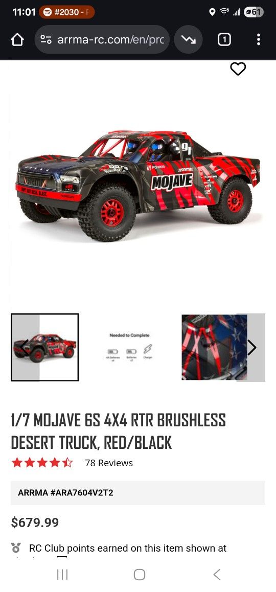 Mojave 6s 1/7th Scale