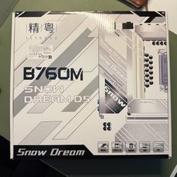 B760M DDR5 - OPEN BOX