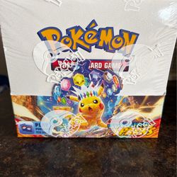 Surging Sparks Booster Pack