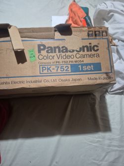 Video camera  panasonic