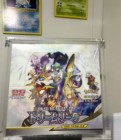 Dream League Booster Box