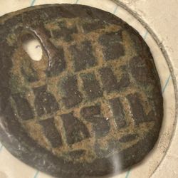 Antique coin collectable