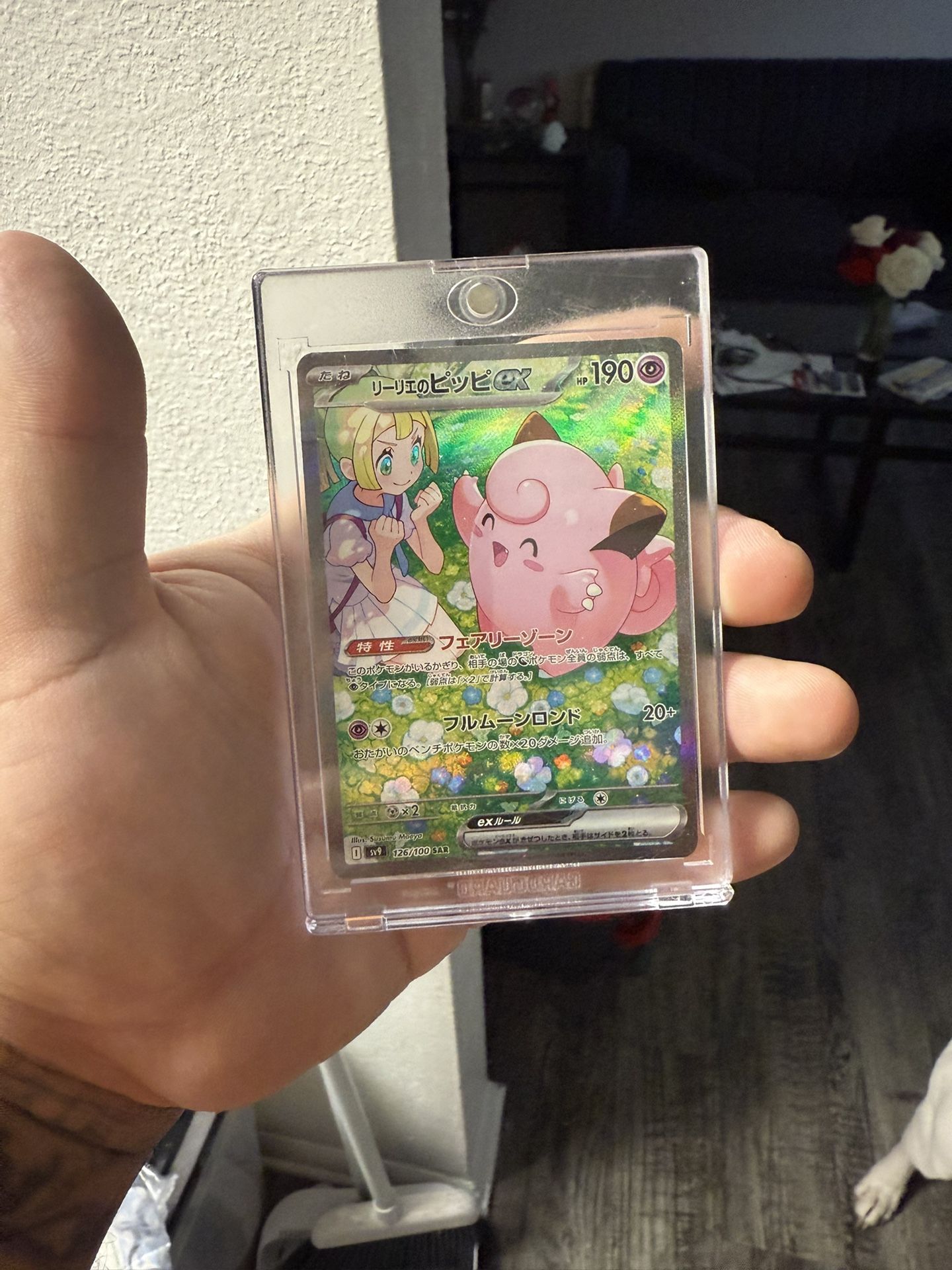 Single Rare Pokémon Cards