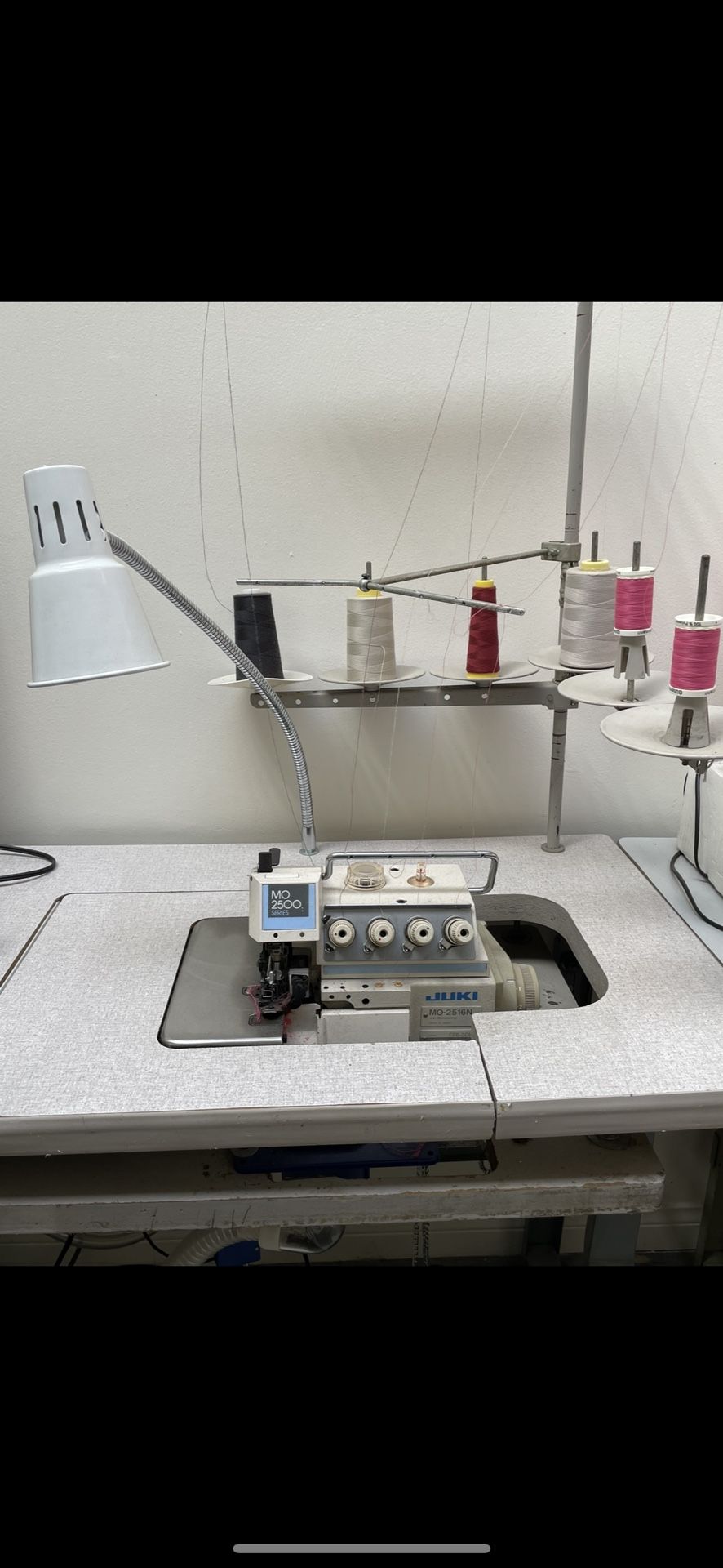 Juki Overlock Sewing Machine MO-2516N