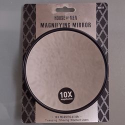 Magnifying Mirror