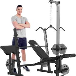 JX Deluxe Olympic Weight Bench