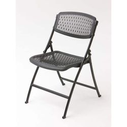 2 Folding Chairs 