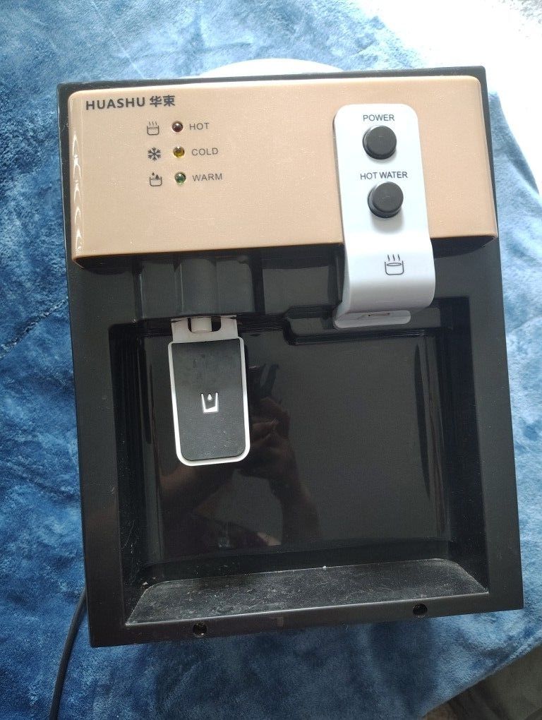 Water Dispenser 