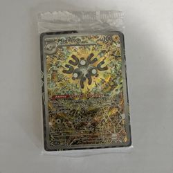 Magneton 159 Black Star Promo Surging Sparks Sealed