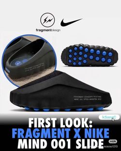 Nike Fragment Mind 001