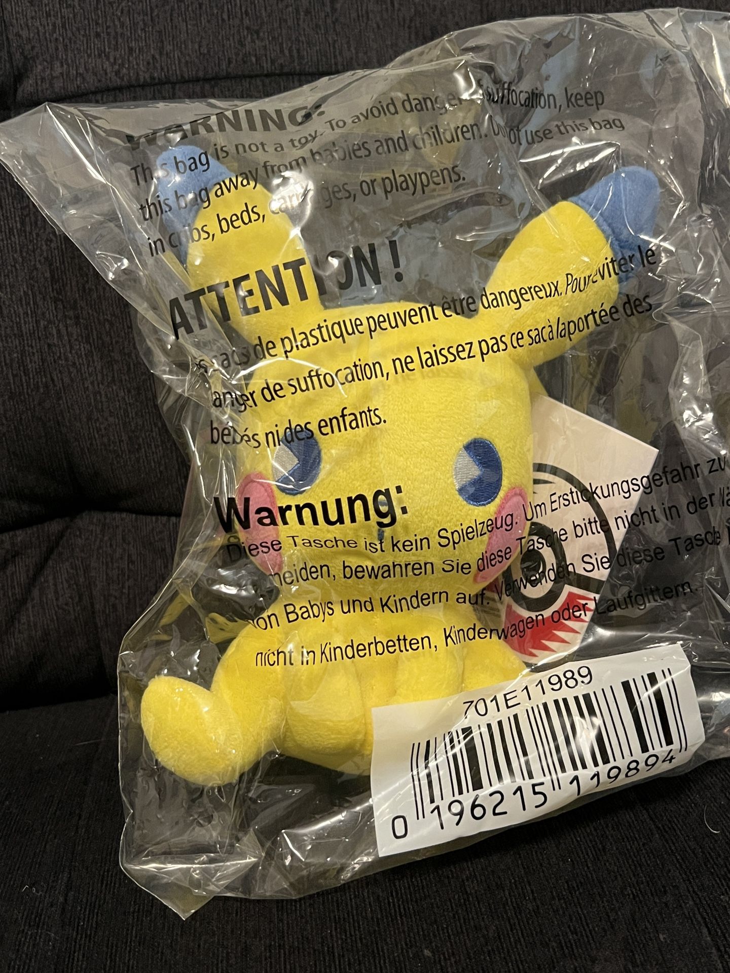 Pokémon Center Soda Pop Pikachu Plush New With Tags