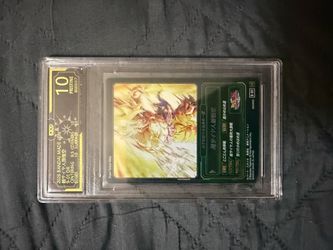 Super Saiyan Goku Dragon Ball Card PSA 10 Pristine