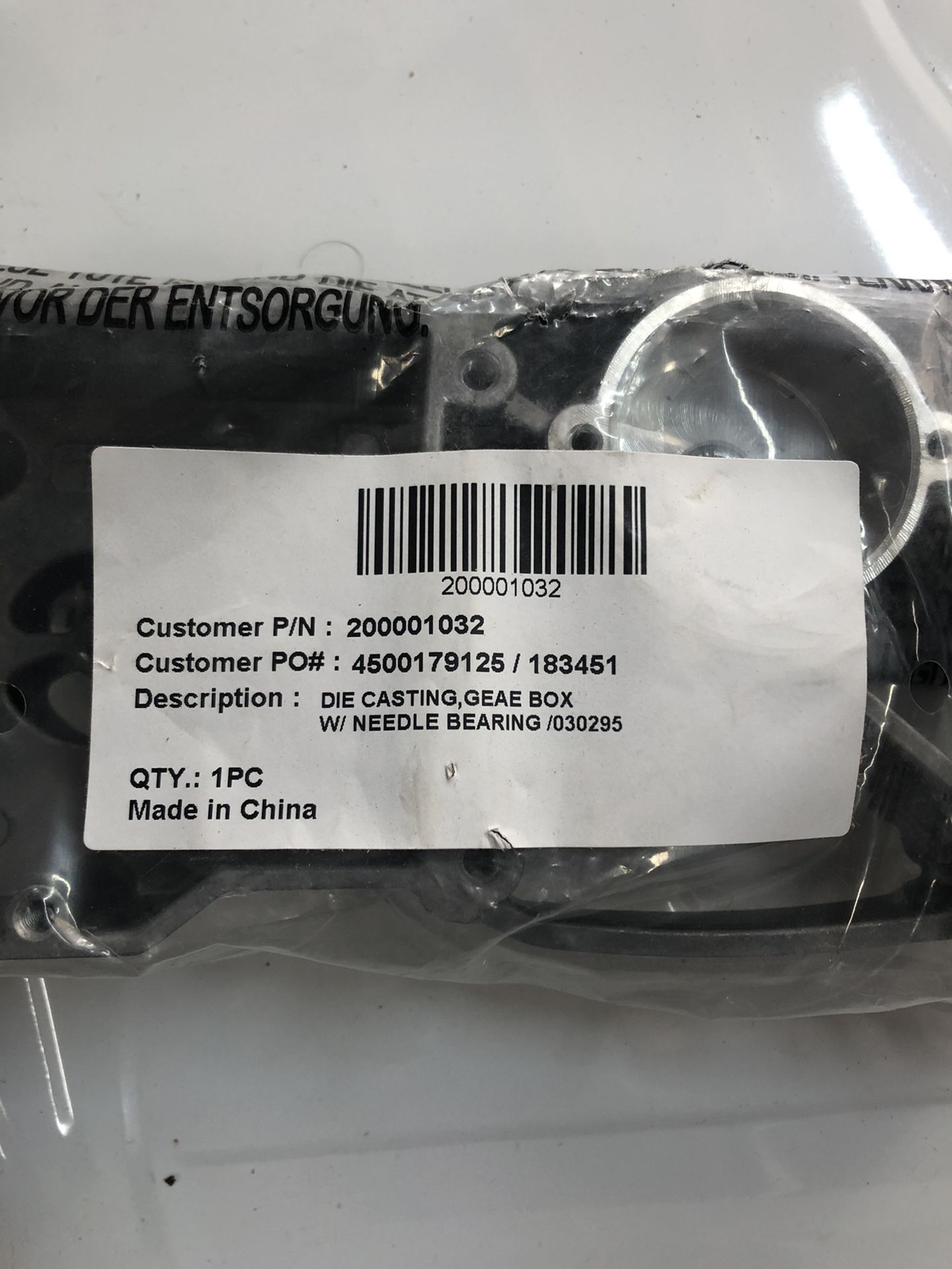 Gear case cover for table saw