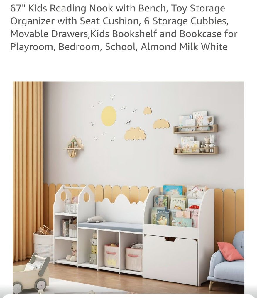 Kids Bench Toy Storage