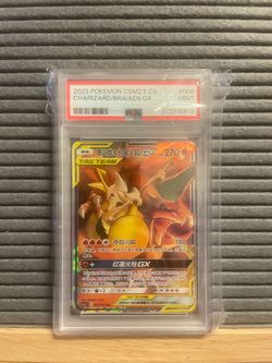 Pokemon Graded Cards