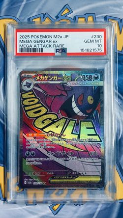 Pokemon PSA SLAB - Mega Gengar Ex - Attack Rare - Grade 10 - JP